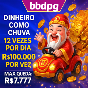 bbdpg Mina Misteriosa